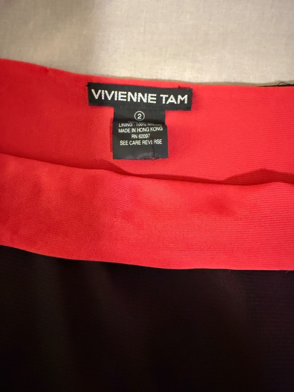 VTG Vivienne Tam Archival Black Mesh Dragon Embroidered Midi Skirt 90s Size M - Picture 3 of 5